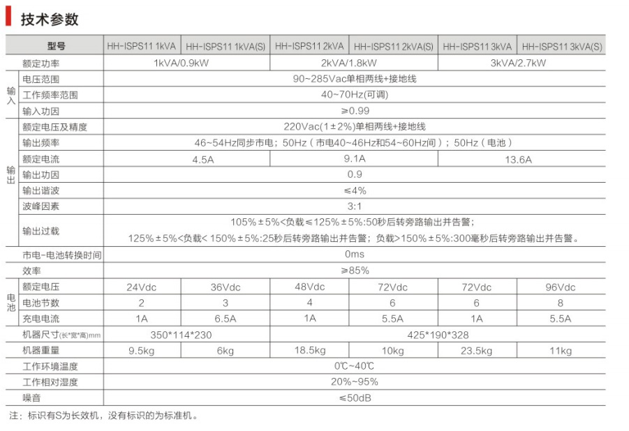 未標題-29.jpg